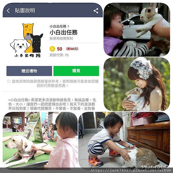 49766475_378976512663318_1034239656863989760_n.jpg 49766475_378976512663318_1034239656863989760_n.jpg