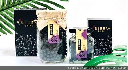 螢幕快照 2019-01-16 下午2.40.45.png