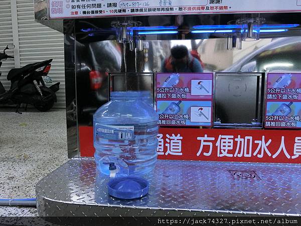 CIMG9545.JPG CIMG9545.JPG