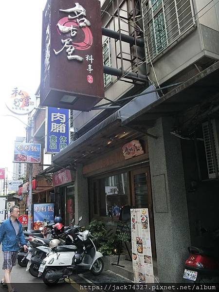 CIMG2583.JPG CIMG2583.JPG