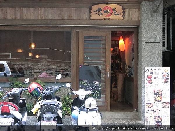 CIMG2585.JPG CIMG2585.JPG