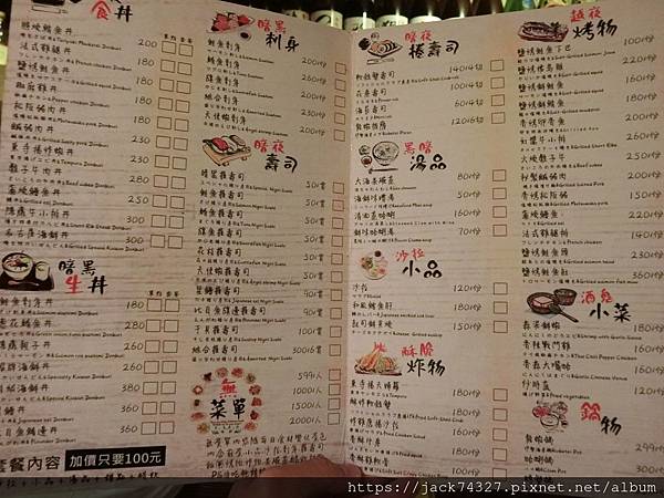 CIMG2601.JPG CIMG2601.JPG