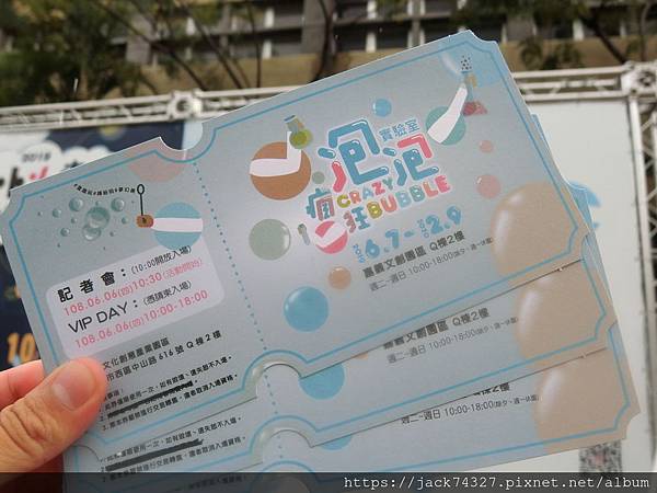 CIMG0112.JPG CIMG0112.JPG