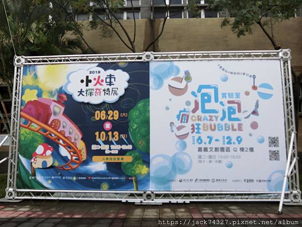 CIMG9739.JPG CIMG9739.JPG