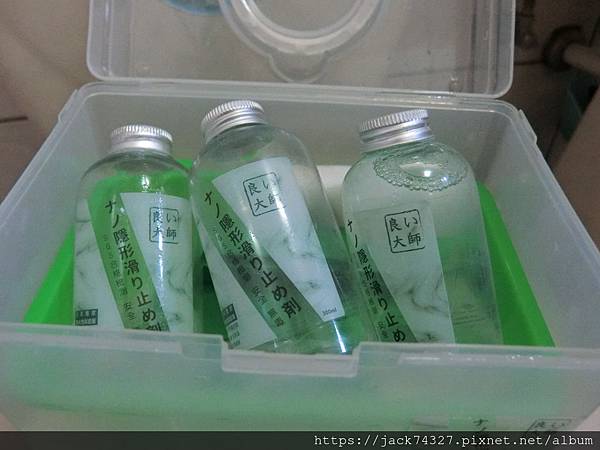 CIMG0525.JPG CIMG0525.JPG