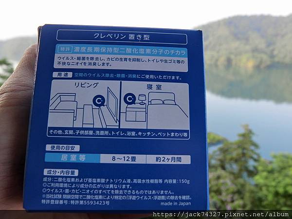 CIMG1529.JPG CIMG1529.JPG