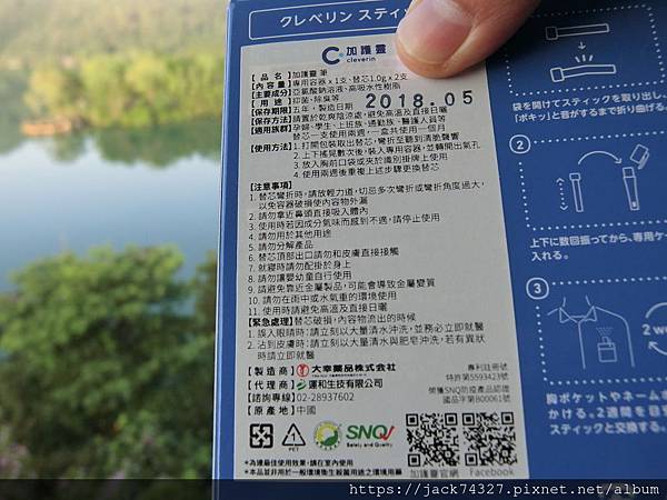 CIMG1556.JPG CIMG1556.JPG