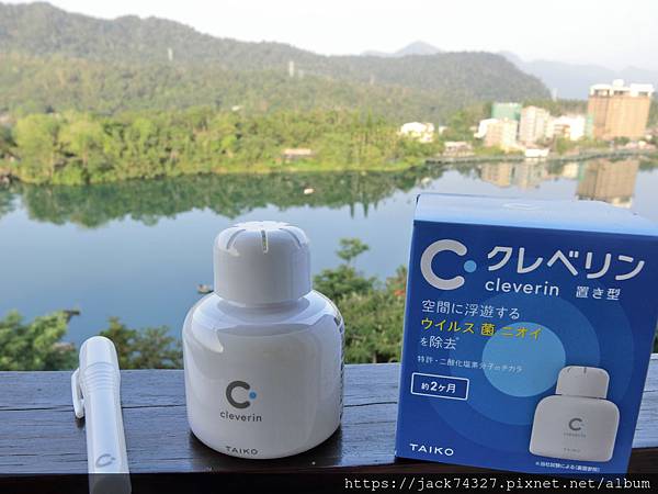 CIMG1580.JPG CIMG1580.JPG