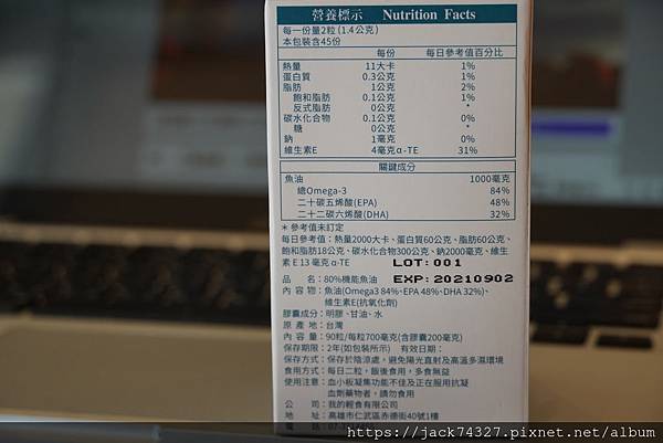 DSC01383.JPG DSC01383.JPG