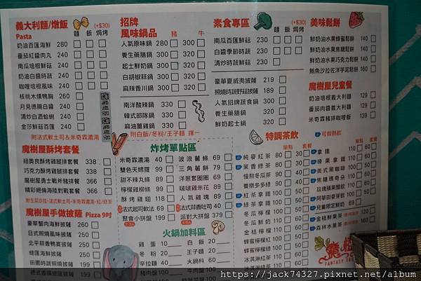 DSC01638.JPG DSC01638.JPG