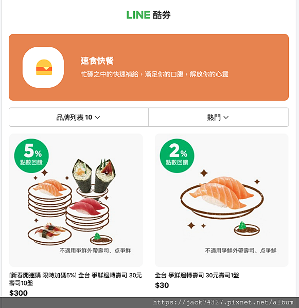 截圖 2020-01-09 21.58.39.png