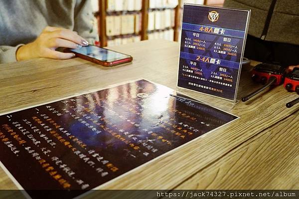 DSC04209.jpg DSC04209.jpg