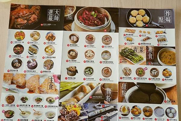 DSC06526.jpg DSC06526.jpg