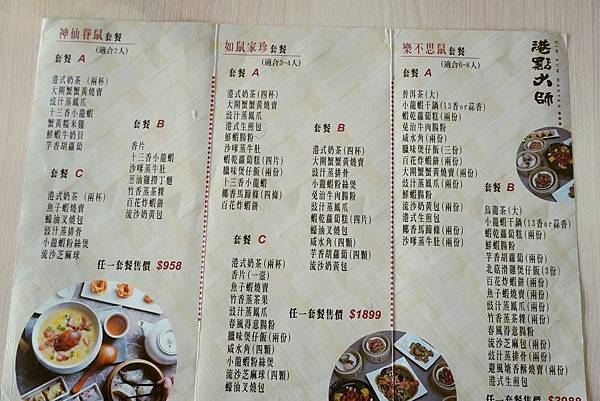 DSC06527.jpg DSC06527.jpg