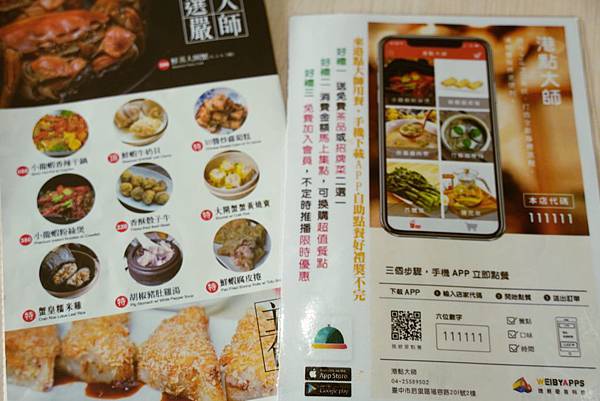 DSC06528.jpg DSC06528.jpg