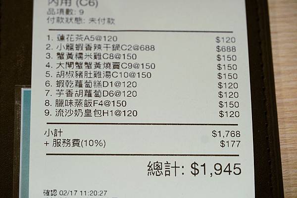 DSC06529.jpg DSC06529.jpg