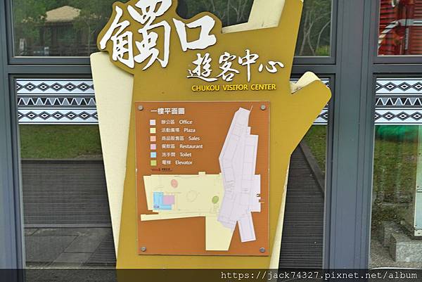 DSC00009.jpg DSC00009.jpg