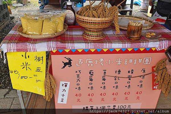 DSC00051.jpg DSC00051.jpg