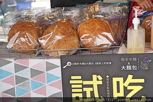 DSC00057.jpg DSC00057.jpg