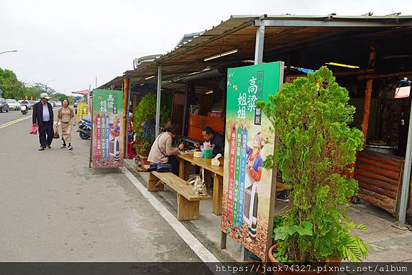 DSC00064.jpg DSC00064.jpg