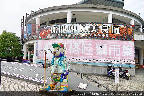 DSC00077.jpg DSC00077.jpg