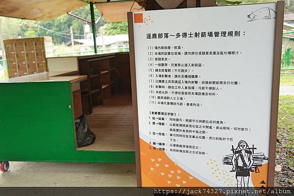 DSC09927.jpg DSC09927.jpg