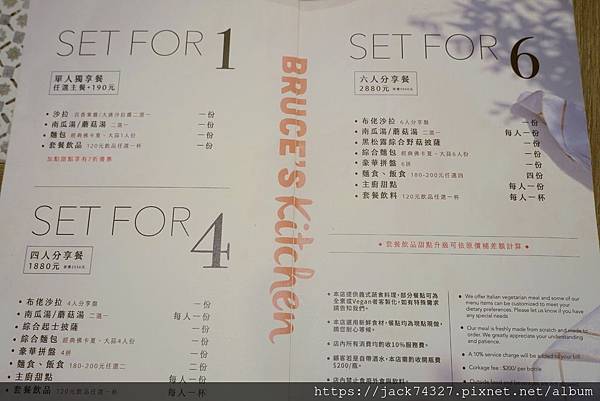 DSC01092.jpg DSC01092.jpg