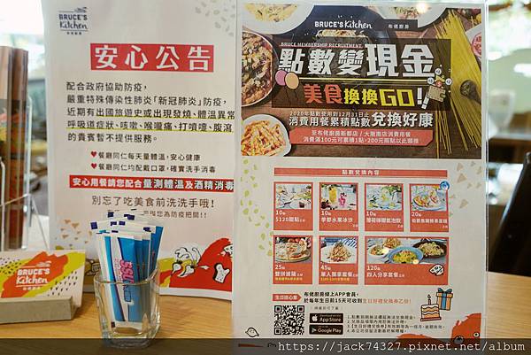 DSC01098.jpg DSC01098.jpg