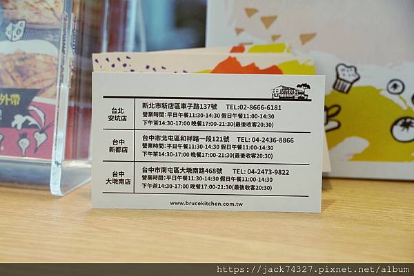 DSC01104.jpg DSC01104.jpg