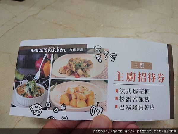 DSC_6021.JPG DSC_6021.JPG