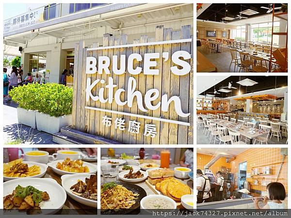 Collage_Fotor.jpg Collage_Fotor.jpg