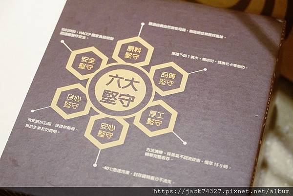 DSC02170.jpg DSC02170.jpg