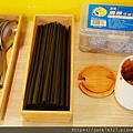 DSC04071.jpg