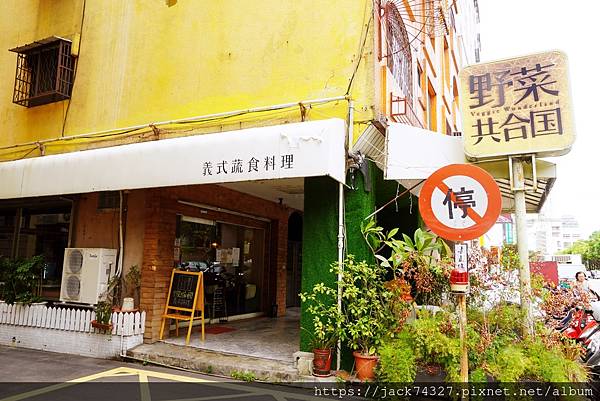 DSC06054.jpg DSC06054.jpg