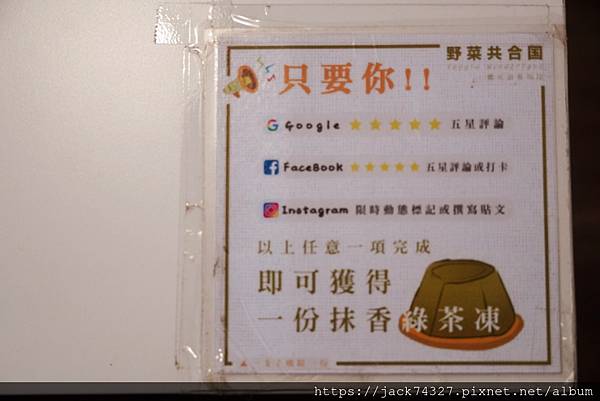 DSC06060.jpg DSC06060.jpg