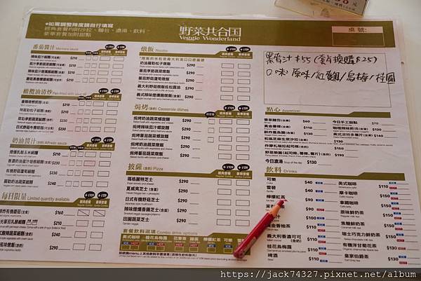 DSC06061.jpg DSC06061.jpg