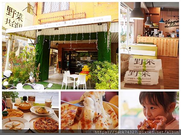 Collage_Fotor.jpg Collage_Fotor.jpg