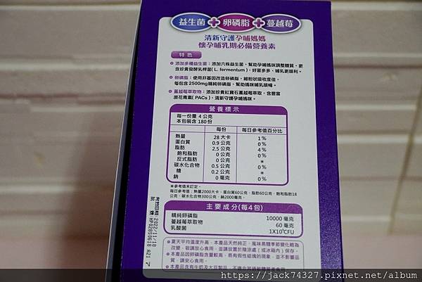 DSC06831.jpg DSC06831.jpg