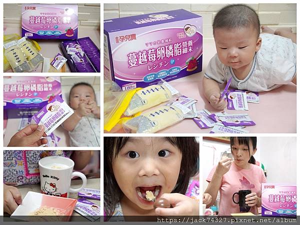 Collage_Fotor.jpg Collage_Fotor.jpg