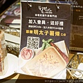 DSC08197.jpg