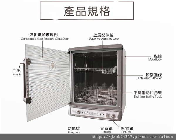 截圖 2021-01-03 01.27.04.png