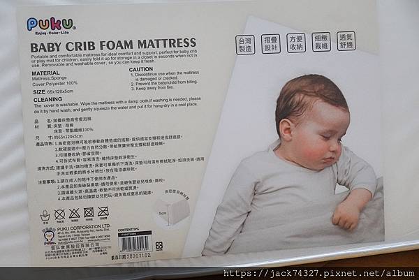 DSC08476.jpg DSC08476.jpg