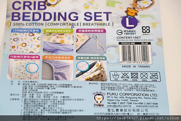 DSC08555.jpg DSC08555.jpg