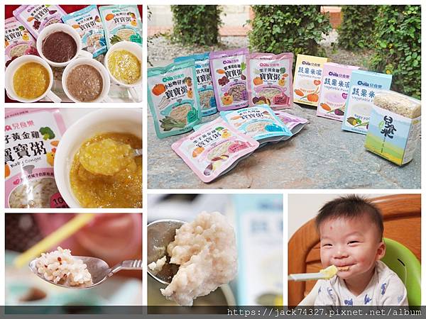 Collage_Fotor.jpg Collage_Fotor.jpg