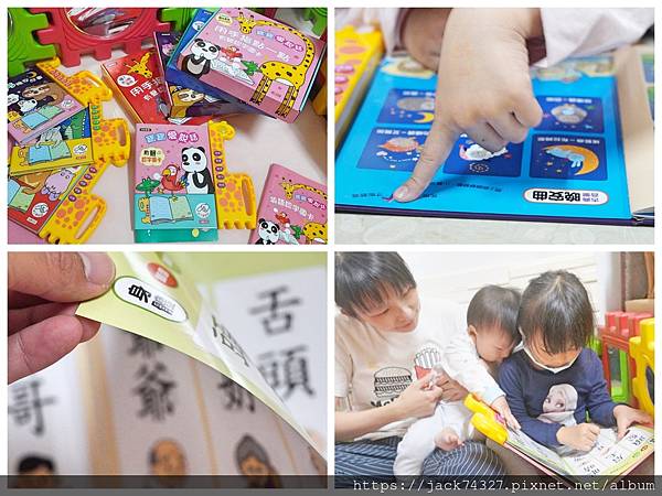 Collage_Fotor.jpg Collage_Fotor.jpg