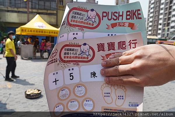 DSC01964.jpg DSC01964.jpg