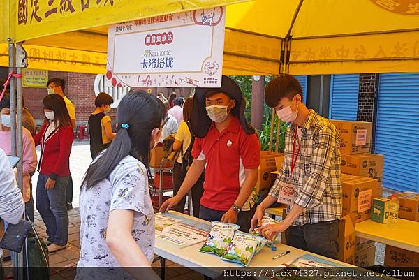 DSC01965.jpg DSC01965.jpg