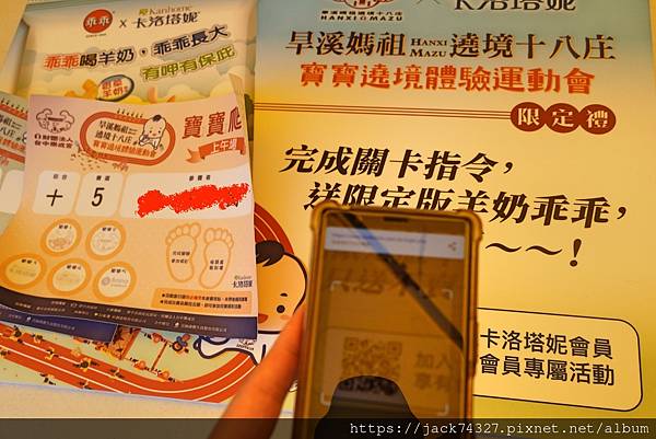 DSC01967.jpg DSC01967.jpg