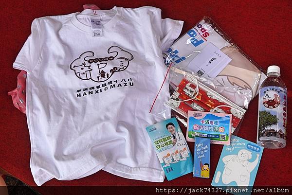 DSC02004.jpg DSC02004.jpg