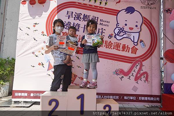 DSC02071.jpg DSC02071.jpg